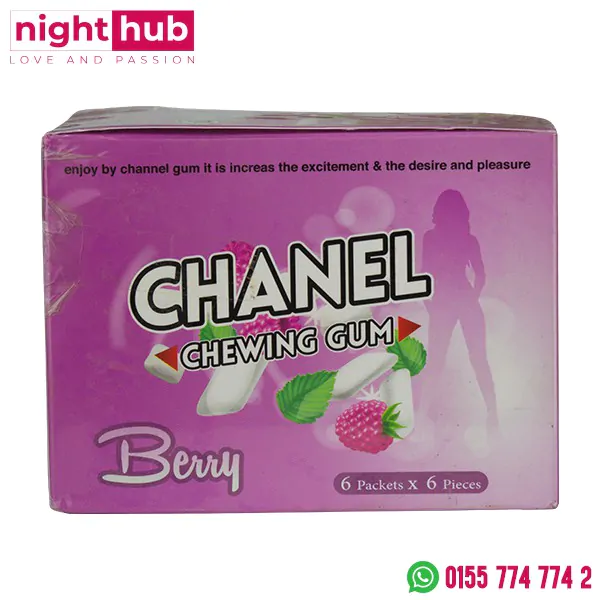 لبان شانيل اللبان الجنسي للسيدات بطعم التوت 36 قطعة chanel chewing gum Mulberry