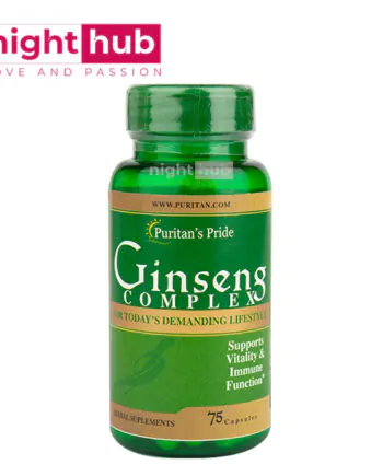 اقراص الجنسنج كومبلكس لتحسين الصحة العامة ginseng complex puritan's pride 75 كبسولة