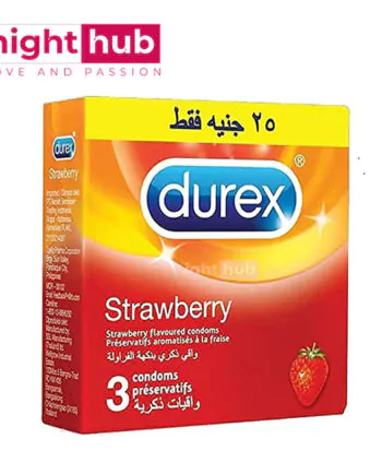 كاندوم ديوركس بالفراولة لزيادة المتعة durex strawberry condoms 3 قطع