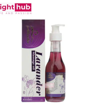 زيت تدليك للمساج لافندر massage oil lavander 125 مل