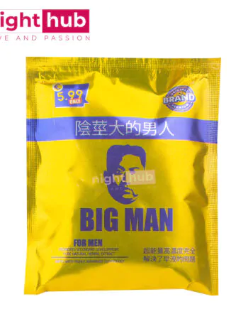 مناديل بيج مان لتأخير القذف Big man wipes for men