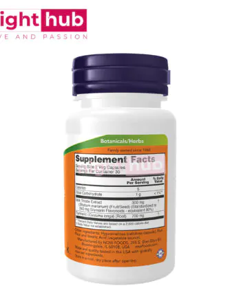 مكونات اقراص حليب الشوك 150 ملجم لتنظيف الكبد من السموم NOW Foods, Milk Thistle Extract with Turmeric 60 كبسولة