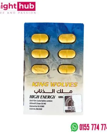 حبوب ملك الذئاب 180 للرجال انتصاب وتأخير king wolves 20 كبسولة