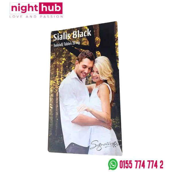 شريط سيالس 20 بلاك sialis black 20mg 10 اقراص
