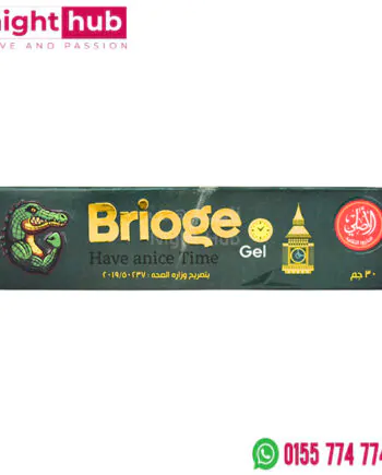جل بريجو