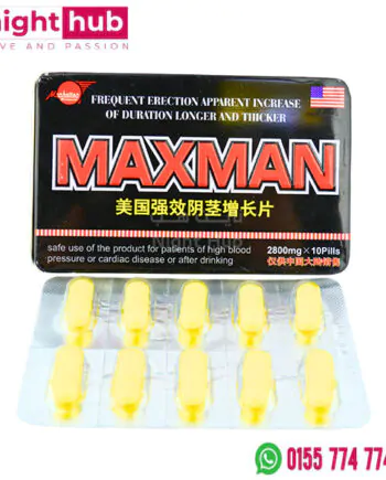 ماكسمان للانتصاب