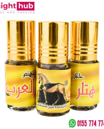 زيت جنسي حجر جهنم الأصلي